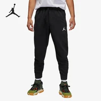 Nike Authentic Jordan Dri-FIT Pantalon de sport en tricot pour homme DQ7333-091 1