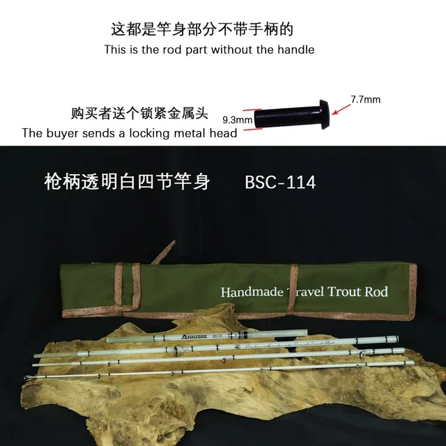 Aioushi-ガラスファイバーマルチセクショントラウトロッド,中空