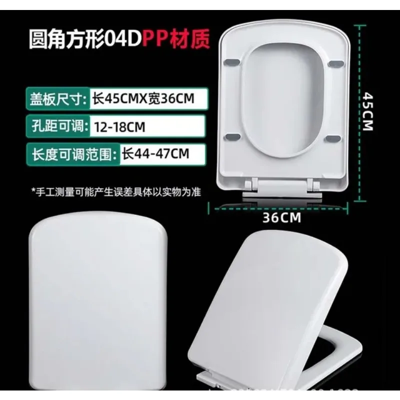 NEW 1PC Square Toilet Cover Seat Toilet Cover Slow Down One-Button Quick-Release Household