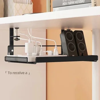 Unter-Schreibtisch-Kabel-Management-Tray – Kein Bohren erforderlich, Stahl Schreibtisch-Kabel-Organizer, Draht-Management-Tray und Kabel-Management-Rack