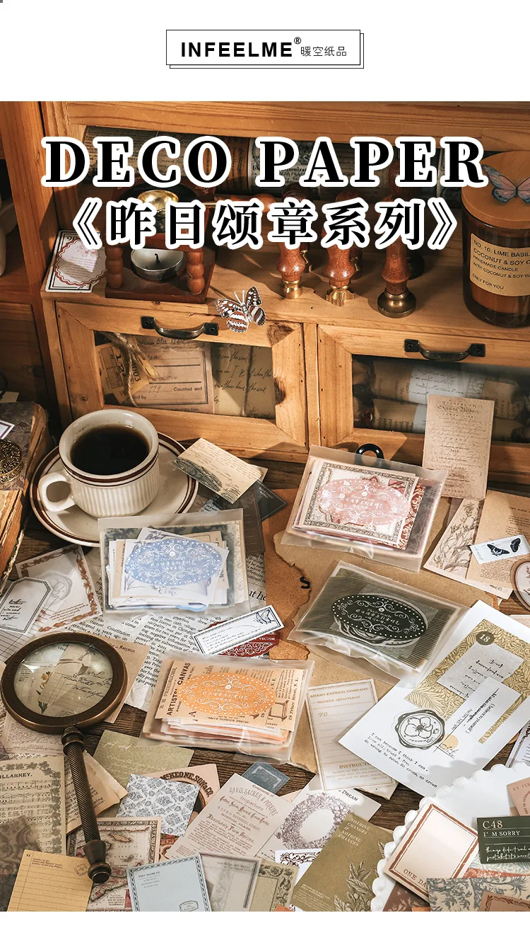 80 stücke Aufkleber und Dekorative papier Set Diy Scrapbooking Tagebuch Album Schreibwaren Collage material junk journal liefert – Detail 1