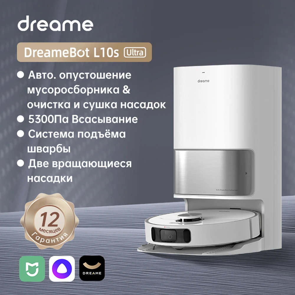 Dreame Bot L10s Ultra Self-Cleaning Robot Vacuum Cleaner, Auto Dry