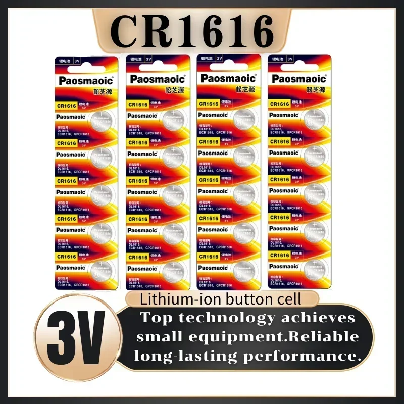 

CR1616 20pcs New Original 3V Lithium-ion button cell cr 1616 DL1616 BR1616 5021LC LM1616 For Low Power Devices toys