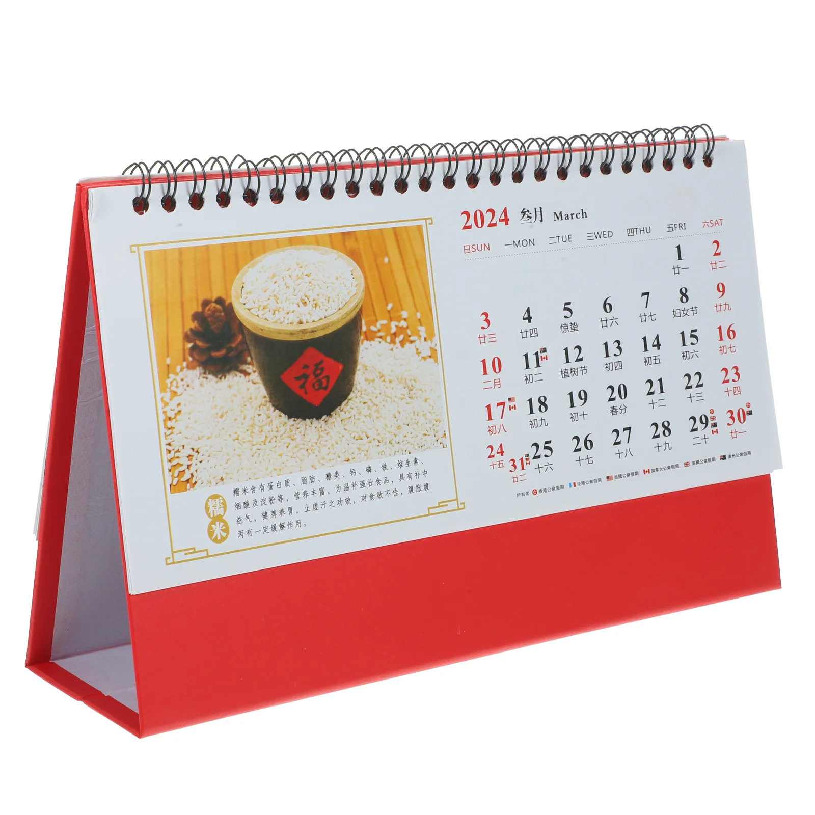 

Home Office Calendar Desk 2024 Daily Use Monthly Freestanding Chinese Style Decor