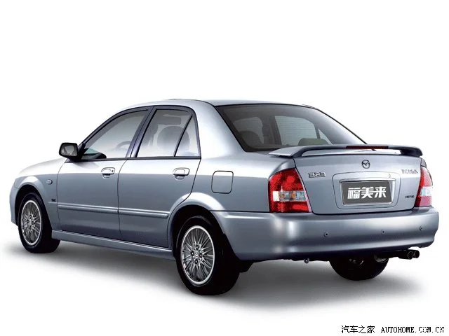 For 2004 Mazda Familia 323 Front Cylinder Repair Kit Rear Brake Caliper Abnormal Noise Repair 1pc