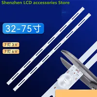 6LED/7LED/8LED 3V6V for  LED Light bar LCD TV light bar  59CM Universal backlight strip with aluminum  59CM   NEW convex mirror 1
