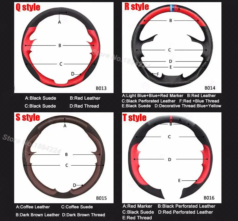 wheelcoverdetail8