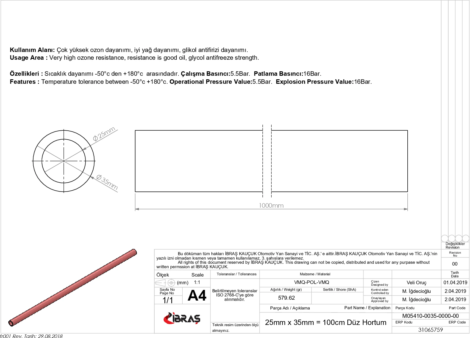 

3 layers POLYESTERLI silicone 25mm flat hose for 65759mm flat hose 1 MT