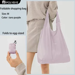Eco - Friendly Foldable Shopping Bag - Water - Repellent Nylon Tote - M (Taro purple)