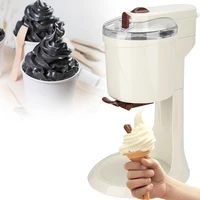 1L Electric Ice Cream Machine Mini Automatic Yogurt Maker Household Milkshake Machine DIY Kitchen 1