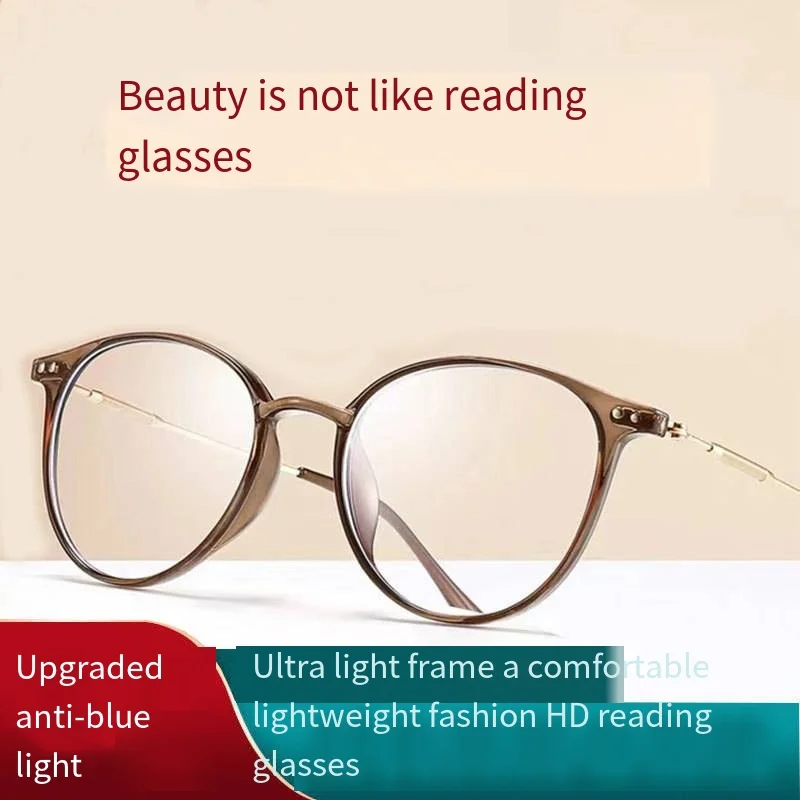 

G9531 anti-blue progressive multi-focus reading glasses, men and women HD ultra light high-grade middle-aged and elderly glasses