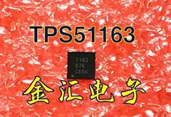 

Бесплатная доставка TPS51163DRCR 20 шт./партия модуль