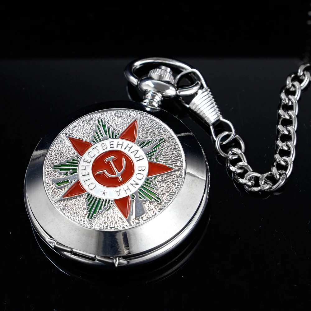 

1941-1949 Republic Emblem Soviet Russian Festival Mechanical Pocket Watch Retro Gentleman Analog Signal Clock Women Jewelry Gift