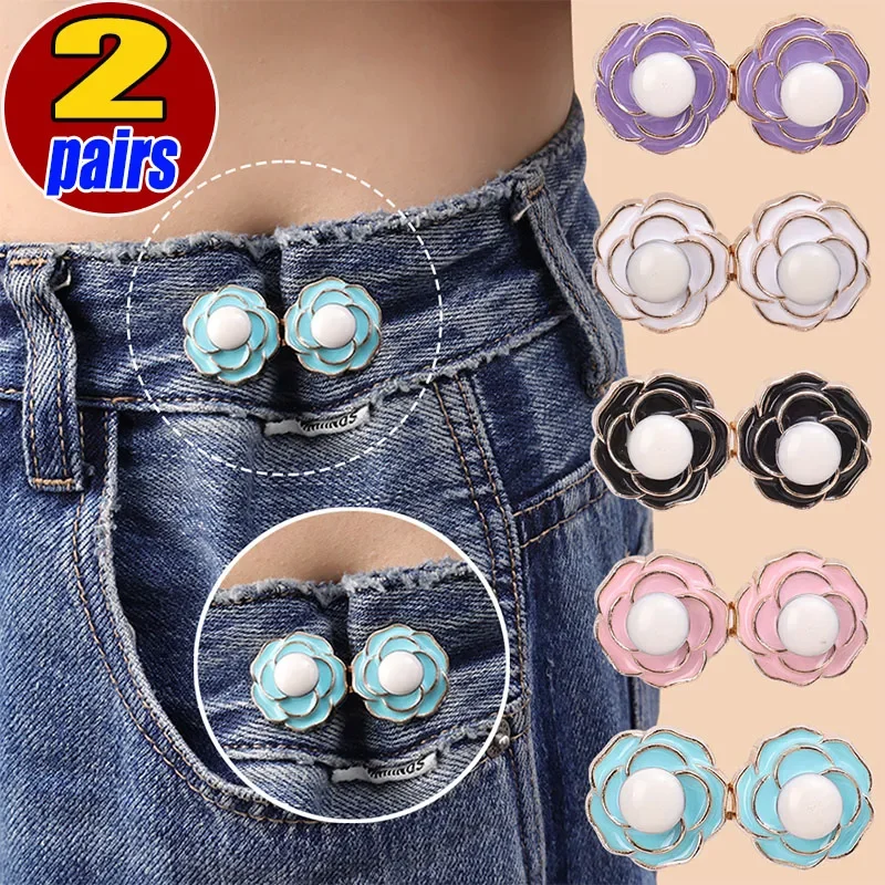 1Pair Camellia Flower Pants Button Tightener Alloy Waist Buckle