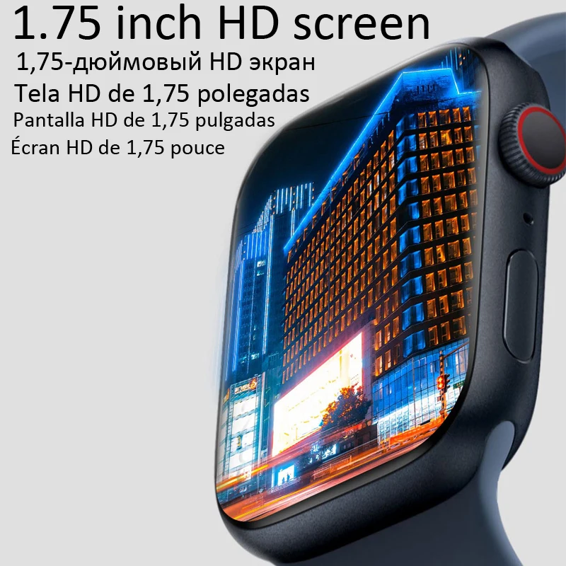 2023 CHYCET IWO Ʈ ġ ,   ȭ ð, ɹڼ ƮϽ ƮĿ ð, ȵ̵ IOS