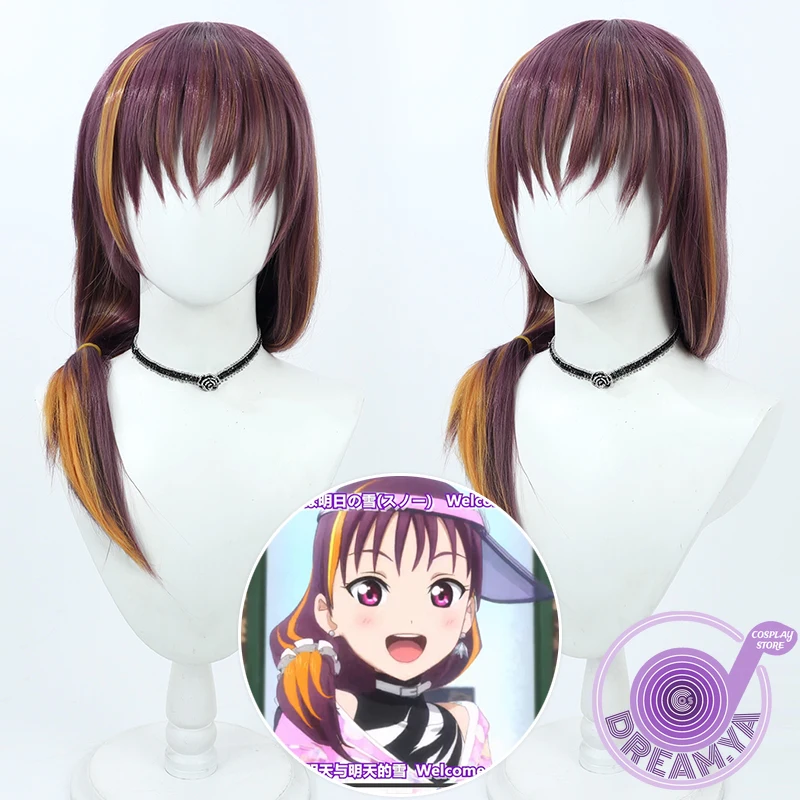 Парик Leah UNO kazcospaly с надписью Love Live Sunshine, коричневый, желтый, 60 см, термостойкие синтетические волосы, Хэллоуин, искусственная игра + шапочка для парика Парик Leah UNO kazcospaly с надписью Love Live Sunshine, коричневый, желтый, 60 см, термостойкие синтетические волосы, Хэллоуин, искусственная игра + шапочка для парика