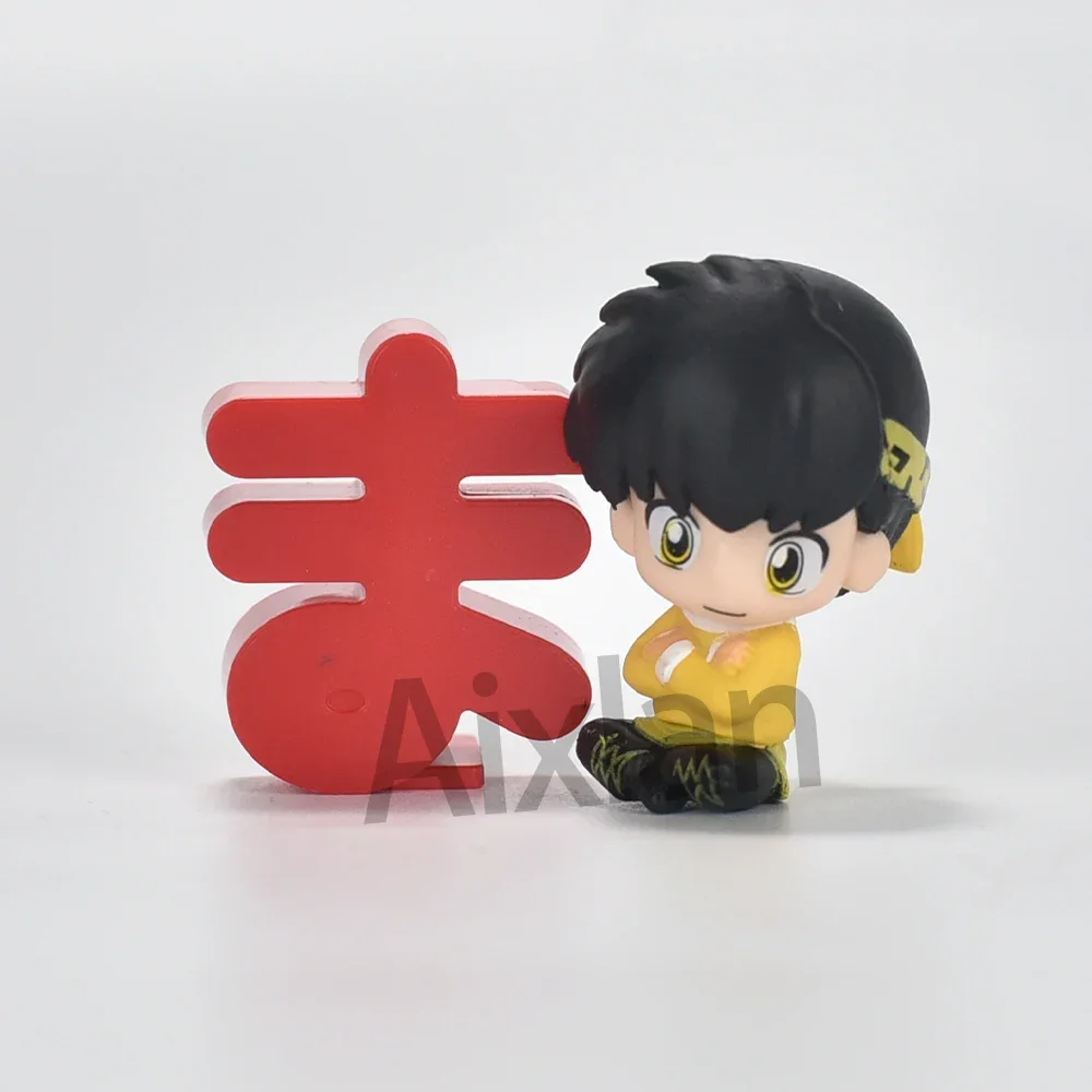 Ranma 1/2 set da 4 pezzi con scritta giapponese + mini action figure Aixlan 5