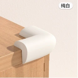 Child Safety Furniture Corner Protectors - Soft Edge Guards with Pre - Applied Tape (4 - Pack) (4PcsWHITE)