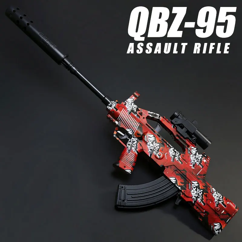 Gel Blaster QBZ Rifle Electric Automatic Water Toy Gun Paintball Pneumatic For Weapon Airsoft Gun For Adults Boys Cs Fighting