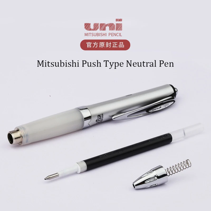 Uni Mitsubishi Gel Pens - Japanese Stationery with α-Gel Comfort Grip, Quick-Drying Signature Pen for Office and School Supplies, 0.7mm