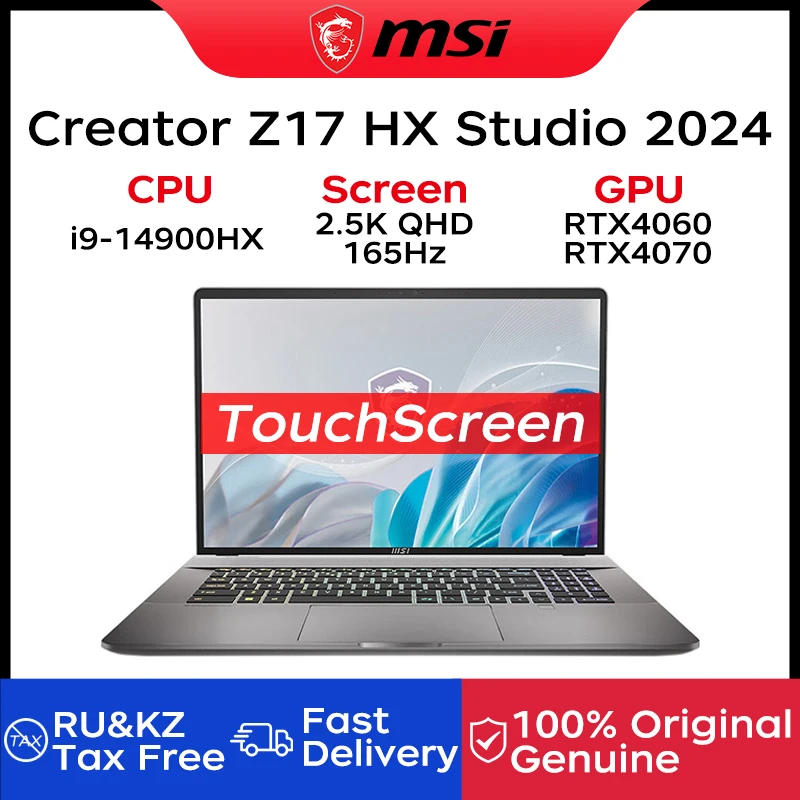 Laptop MSI Creator Z17 HX Studio 17 Inch 2.5K QHD 165Hz TouchScreen Notebook i9-14900HX 64GB 2TB RTX4060 Netbook Computer
