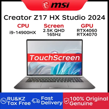 2024 노트북 MSI 크리에이터 Z17 HX 스튜디오 17 인치 2.5K QHD 165Hz 터치스크린 노트북 i9-14900HX, 64GB 2TB RTX4060 넷북 컴퓨터