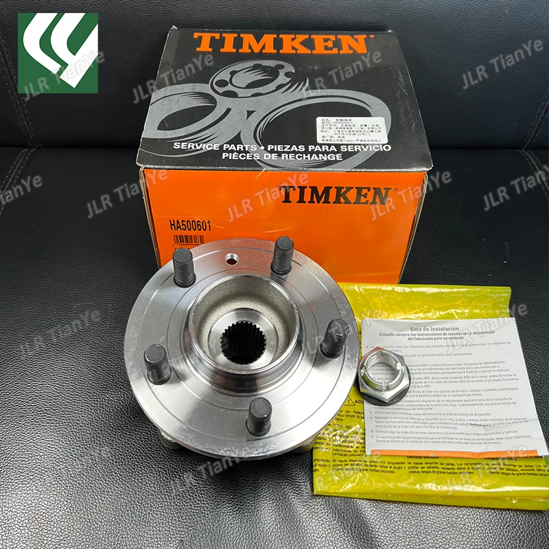 LR076692 LR014147 TIMKEN is suitable for Land Rover Discovery 3/4 2010-2013 Range Rover Sport front wheel bearing RFM500010