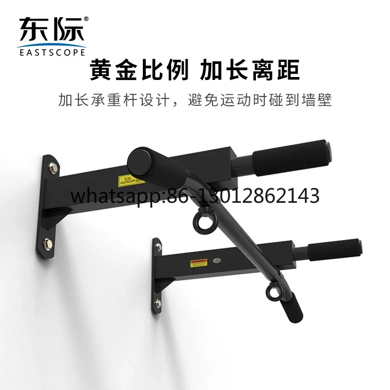 실내외 겸용 철봉 운동기구