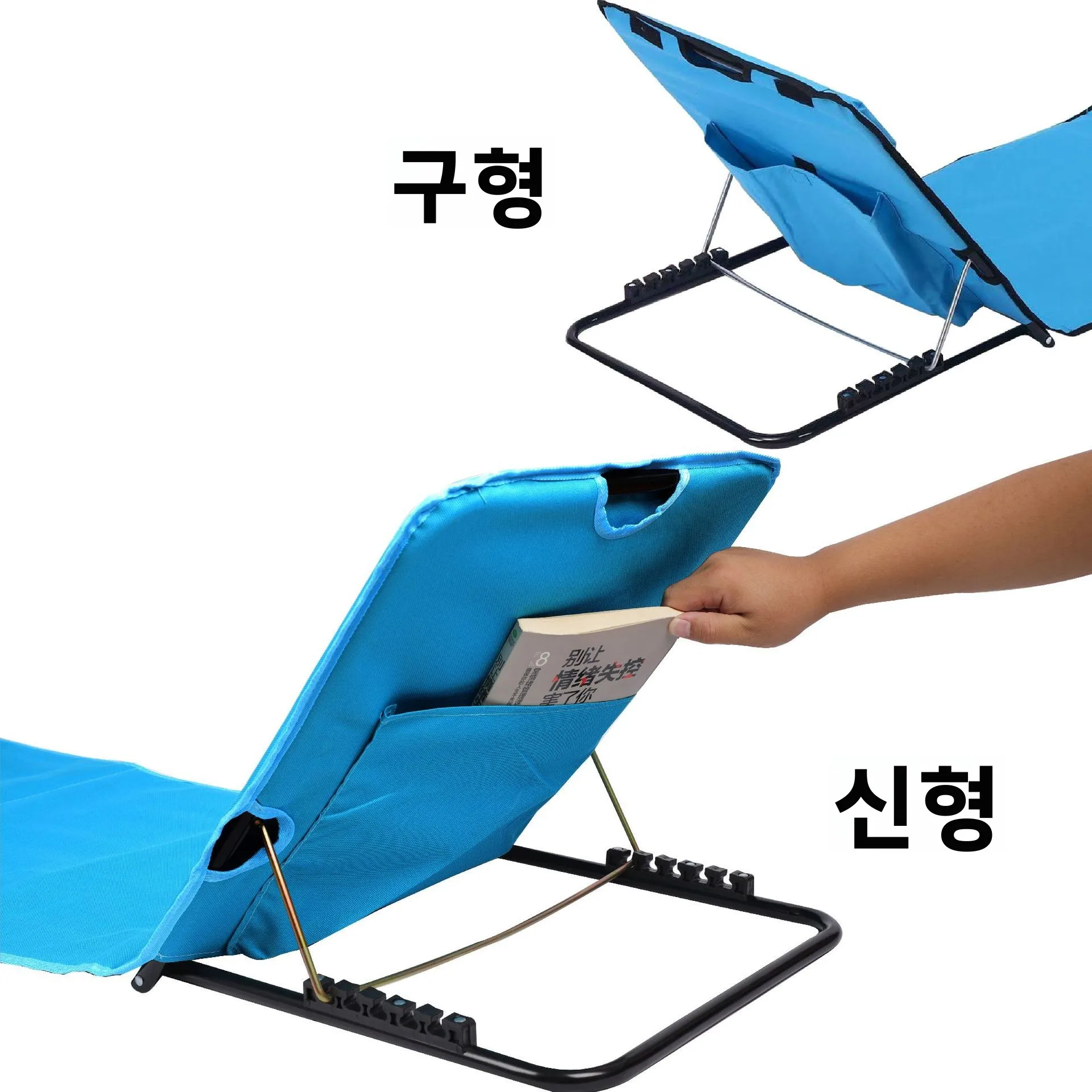야외 레저 비치 의자 휴대용 접이식 캠핑 의자 수면 가능 이중 용도 비치 패드 경량 옥스포드 천
