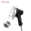 Electric Barbecue Meat Slicer Commercial Kebab Slicer Doner Knife Gyro Knife For Shawarma Roast Meat Cutter Machine 110V 220V 1