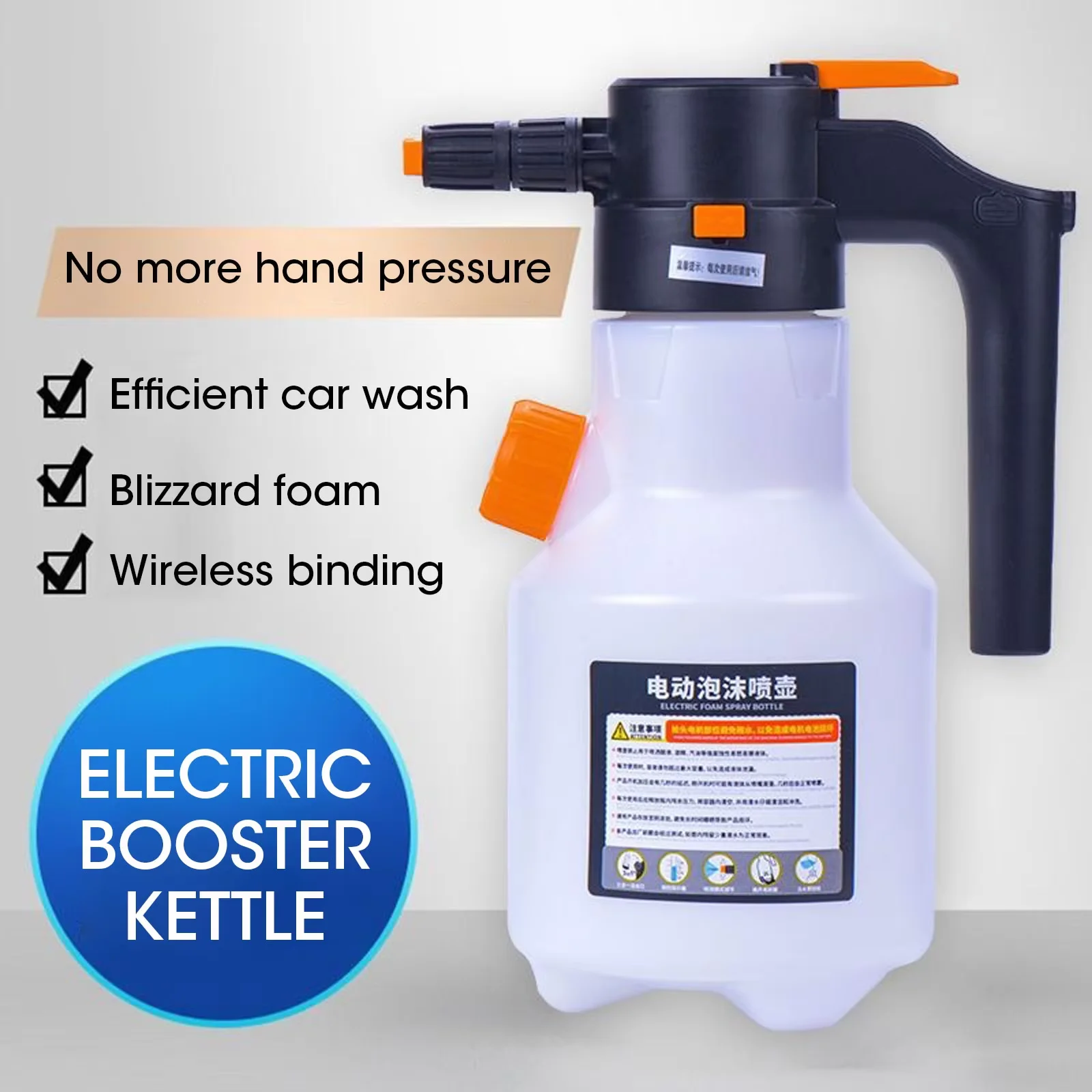 electric foam sprayer handheld professional 2l snow foam cannon motorized car wash sprayer for car wash car rechargeable Electric Foam Sprayer Handheld Professional 2L Snow Foam Cannon Motorized Car Wash Sprayer for Car Wash Car Rechargeable 2