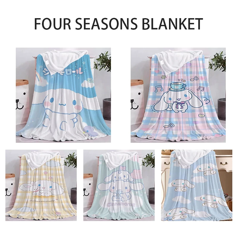 

Одеяло Kawaii Sanrio Cinnamoroll для кондиционера, аниме-фигурка, дышащее летнее крутое одеяло, всесезонное одеяло, праздничный подарок