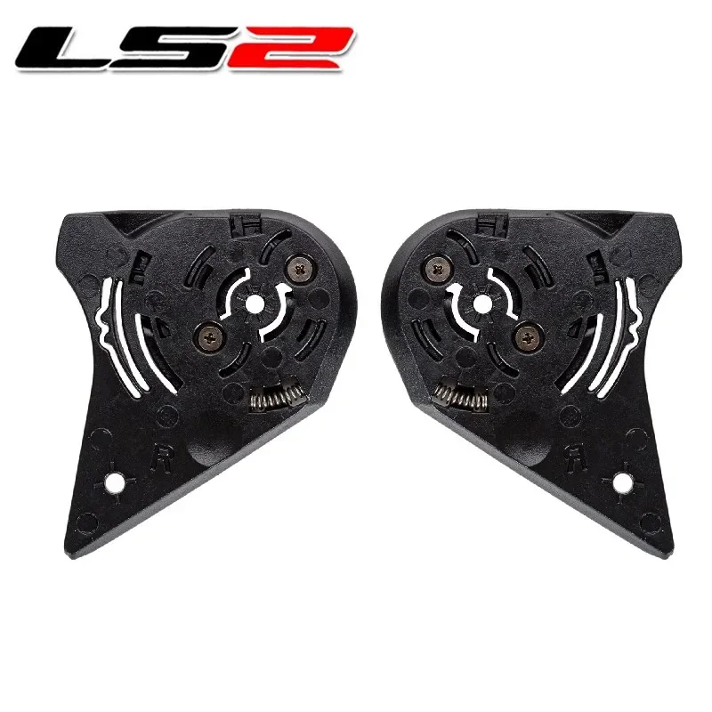 Рисунок 4 - LS2 FF351 FF352 FF369 FF384 FF802