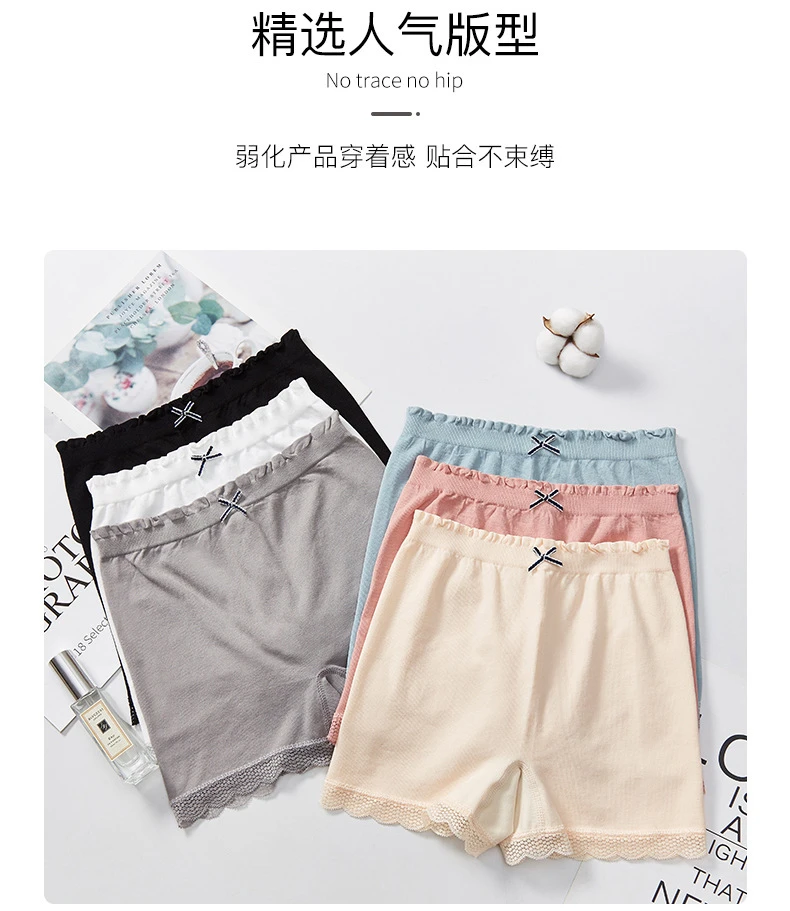 Summer new anti light safety pants two in one women's traceless ice graphene underwear lace bottomed shorts women online clothes shopping