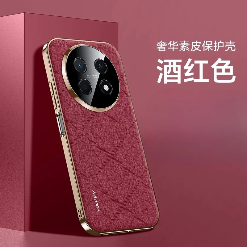 Luxury Frosted Leather Fall-Proof Phone Case