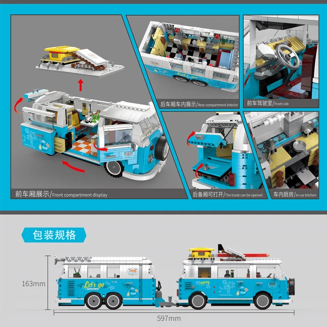 High-quality building block set for kids, High-Tech MOC 19009 2775Pcs with 24% discount and free shipping