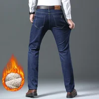 Winter Men's Fleece Thick Sherpa Jeans Business Casual Velvet Straight Denim Pants Male Wool Plush Classic Stretch Trousers 2