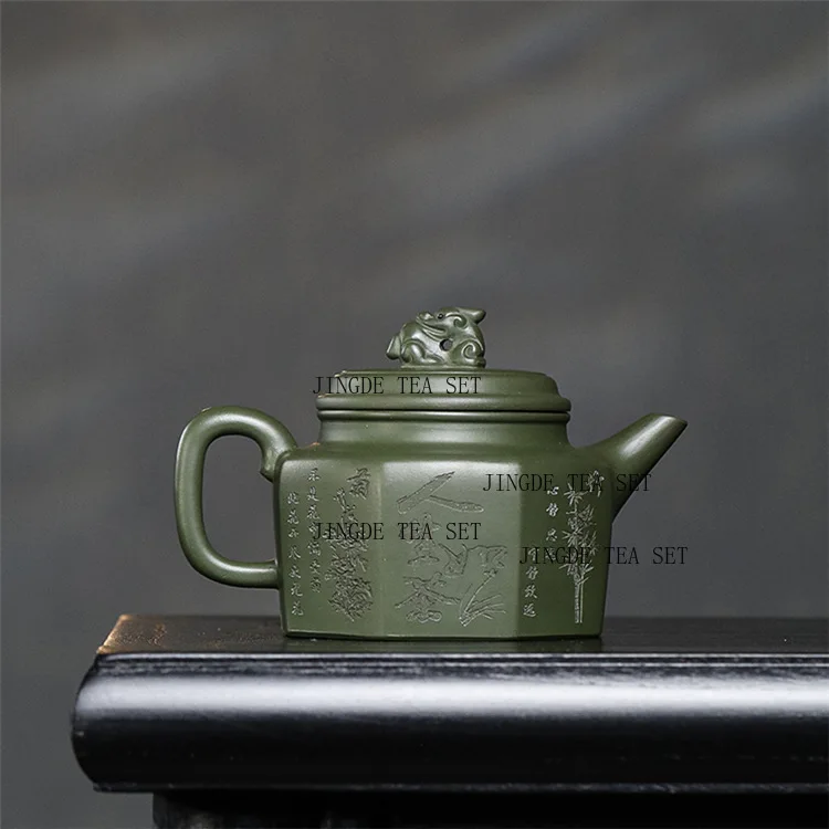 240ml Yixing Purple Clay Filter Tea Infuser Chinese Zisha Teaware Handmade Green Mud Tea Pot Household Custom Beauty Teapot