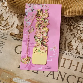 Elegant Floral Metal Bookmark – Aesthetic Chain Bookmark for Books