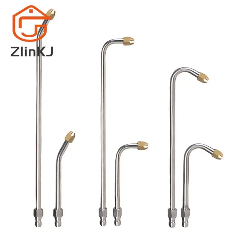Water Gun 25&deg;/90&deg; High Pressure Extension Spray Wand Nozzle 1/4" U-shape Angled Lance Cleaning Tool
