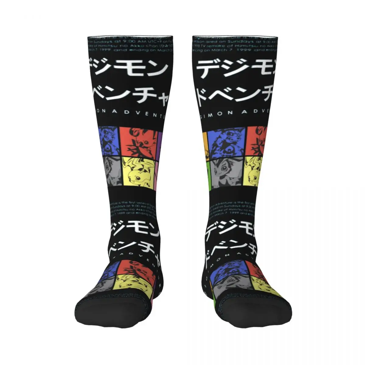 

Digimon Adventure 6 Adult Stockings Vintage Good breathability Color contrast socks Geeky INS style Elastic Stockings