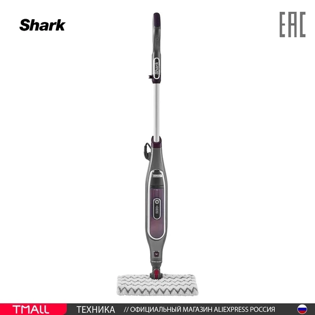 Steam mop Shark S6003EU Home cleaning equipment Flat Squeeze Steam Mop 360  Rotating Hand Free Wringing