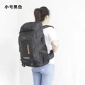 Black Small