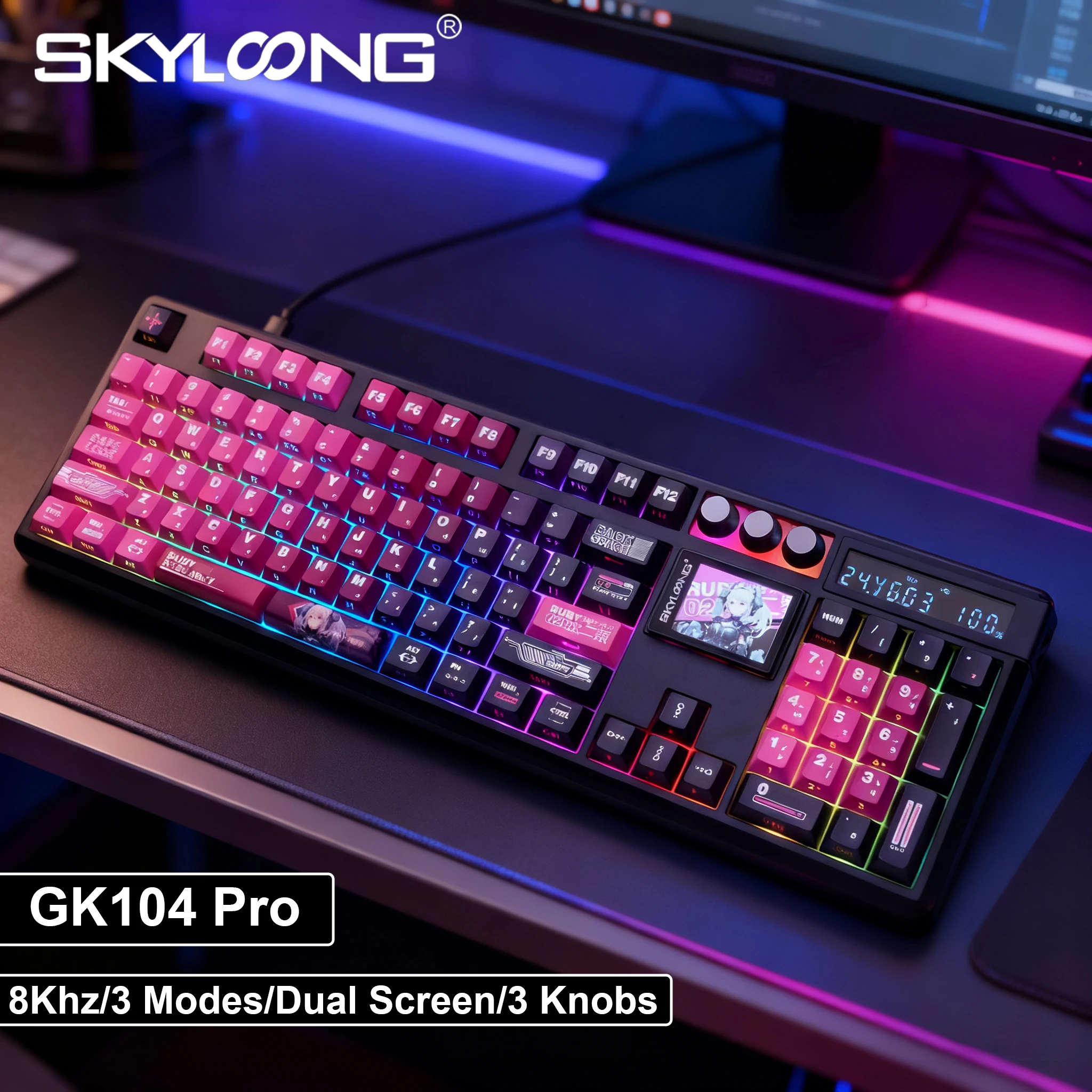 SKYLOONG GK104 Pro 3 モード ワイヤレス フルサイズ メカニカル