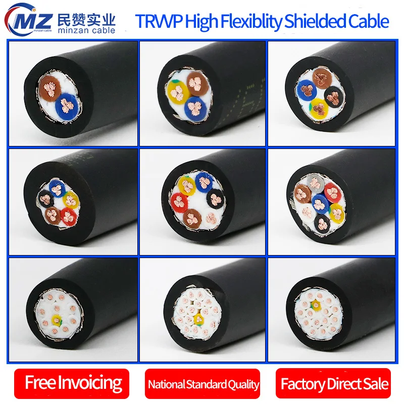 

100m Shielded Sheathed Cable 24 20 18 17 15 AWG TRVVP Cable 7 8 10 12 16 20 24 Core High Flexible Drag Chain Insulated CNC Wire