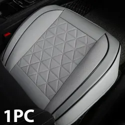 Luxurious PU Leather Front Car Seat Cover and Cushion (Grey 1pc)