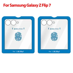 Tempered Glass Outer Screen Protector - Easy Installation, 9H Hardness - Z FLIP 7 (2 PACK)