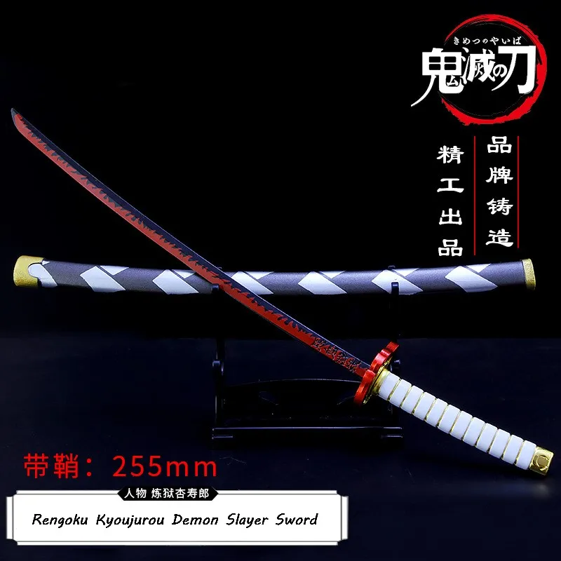 Demon Slayer Sword Rengoku Kyoujurou Nichirin Blade Alloy katana Sword Japanese Anime Weapon Model Christmas Gift Toys for kids 6