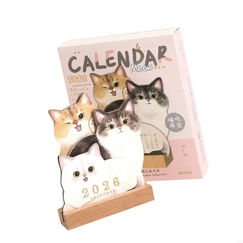 애완동물 친구 테마 책상 달력 베이스 휴일 생일 선물
