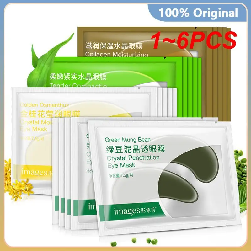 

1~6PCS Black Collagen Eye Mask Crystal Eyelid Patch Anti Wrinkle Moisture Under Eye Dark Circle Remover Eye Pad Face Masks